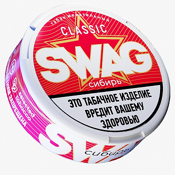 Жевательный табак Swag Classic "Сибирь"